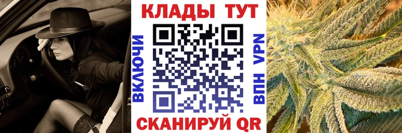 Хочу наркоту Полевской СОЛЬ  Амфетамин  Псилоцибиновые грибы  КОКАИН  МЕФ  Каннабис 