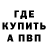 Амфетамин VHQ ivan naumov