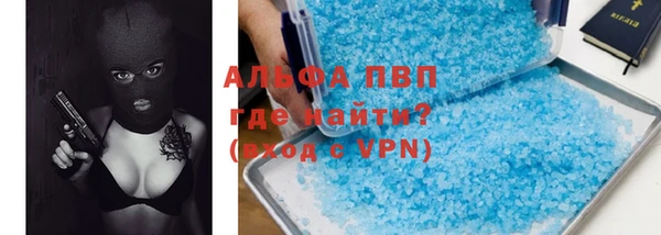героин Армянск