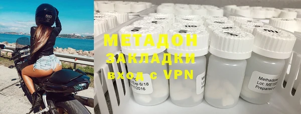 шишки Покров