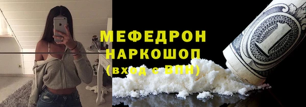 героин Армянск