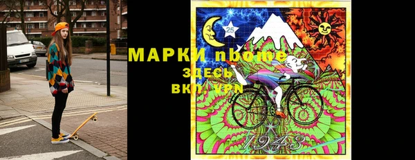 героин Армянск
