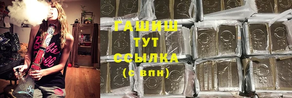 мдпв Покровск