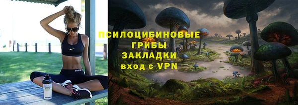 мефедрон VHQ Аркадак